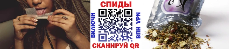 БУТИРАТ бутик  магазин продажи наркотиков  Котельники 
