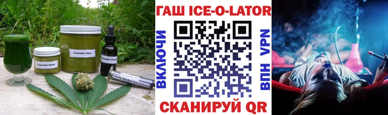 Cannafood марихуана  blacksprut ссылка  Котельники 