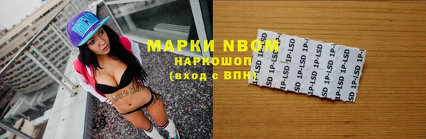 дурь Беломорск