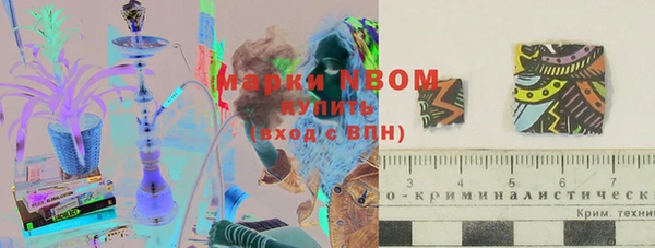 кокаин перу Белоозёрский