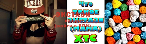 дурь Беломорск