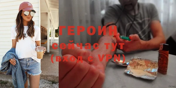 дурь Беломорск