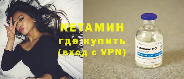 дурь Беломорск