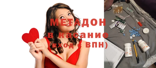 кокаин перу Белоозёрский