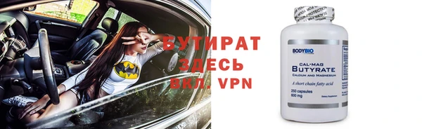 кокаин перу Белоозёрский