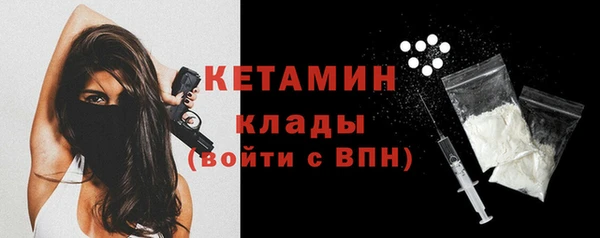 кокаин перу Белоозёрский