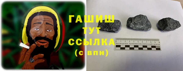 дурь Беломорск