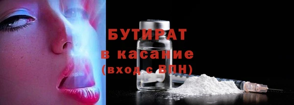 кокаин перу Белоозёрский