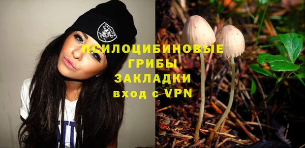 кокаин перу Белоозёрский