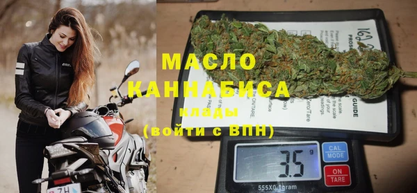 дурь Беломорск