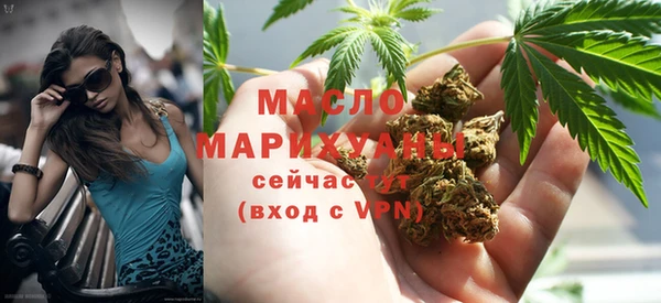 крисы Приозерск