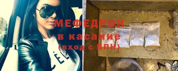 дурь Беломорск