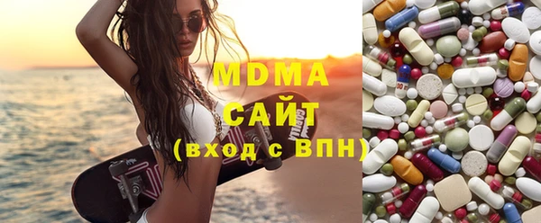 дурь Беломорск