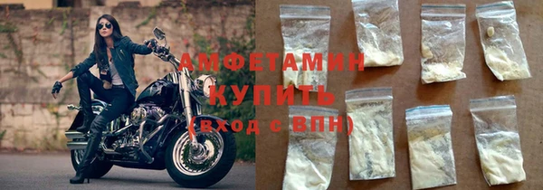 дурь Беломорск