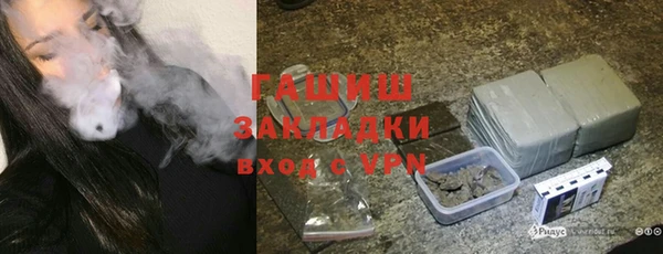 СК Пролетарск