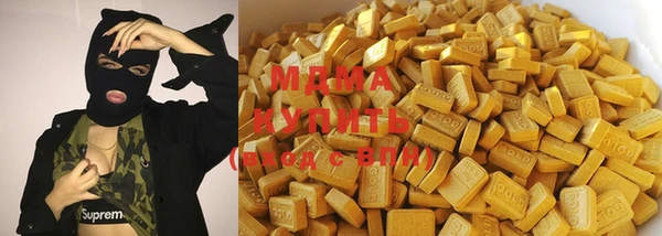 дурь Беломорск