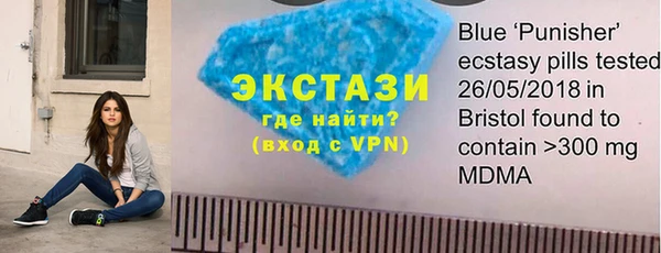 кокаин перу Белоозёрский