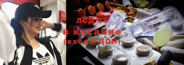 кокаин перу Белоозёрский