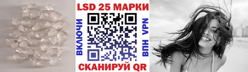 МЕГА   Котельники  LSD-25 экстази ecstasy 