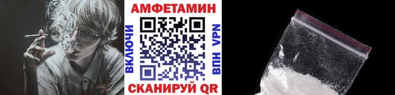 Первитин винт Котельники